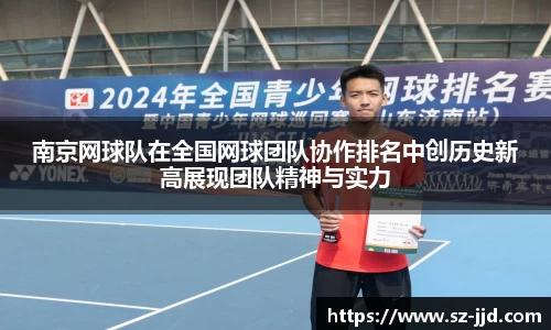 一竞技官方网站